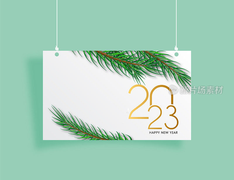 2023. 新年快乐。抽象的圣诞矢量插图。节日快乐设计贺卡，徽章，邀请，日历等矢量股票插图